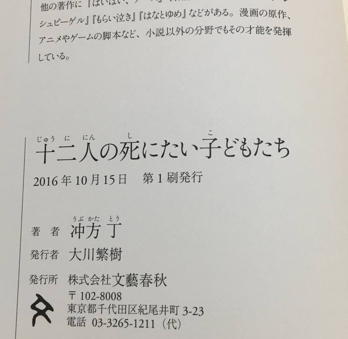 100%品質保証! 谷沢永一 日本近代文学研叢 全5巻揃 全巻帯函初版第一刷