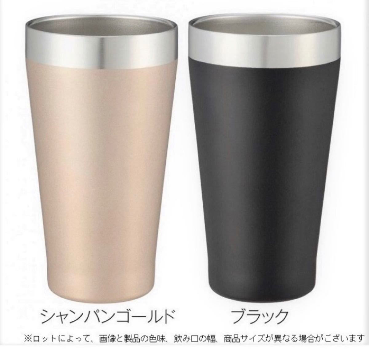 【新品未使用】　 ステンレスタンブラー　ペアタンブラー　真空二重構造　340ml プレゼント　贈り物　クリスマス　敬老の日　