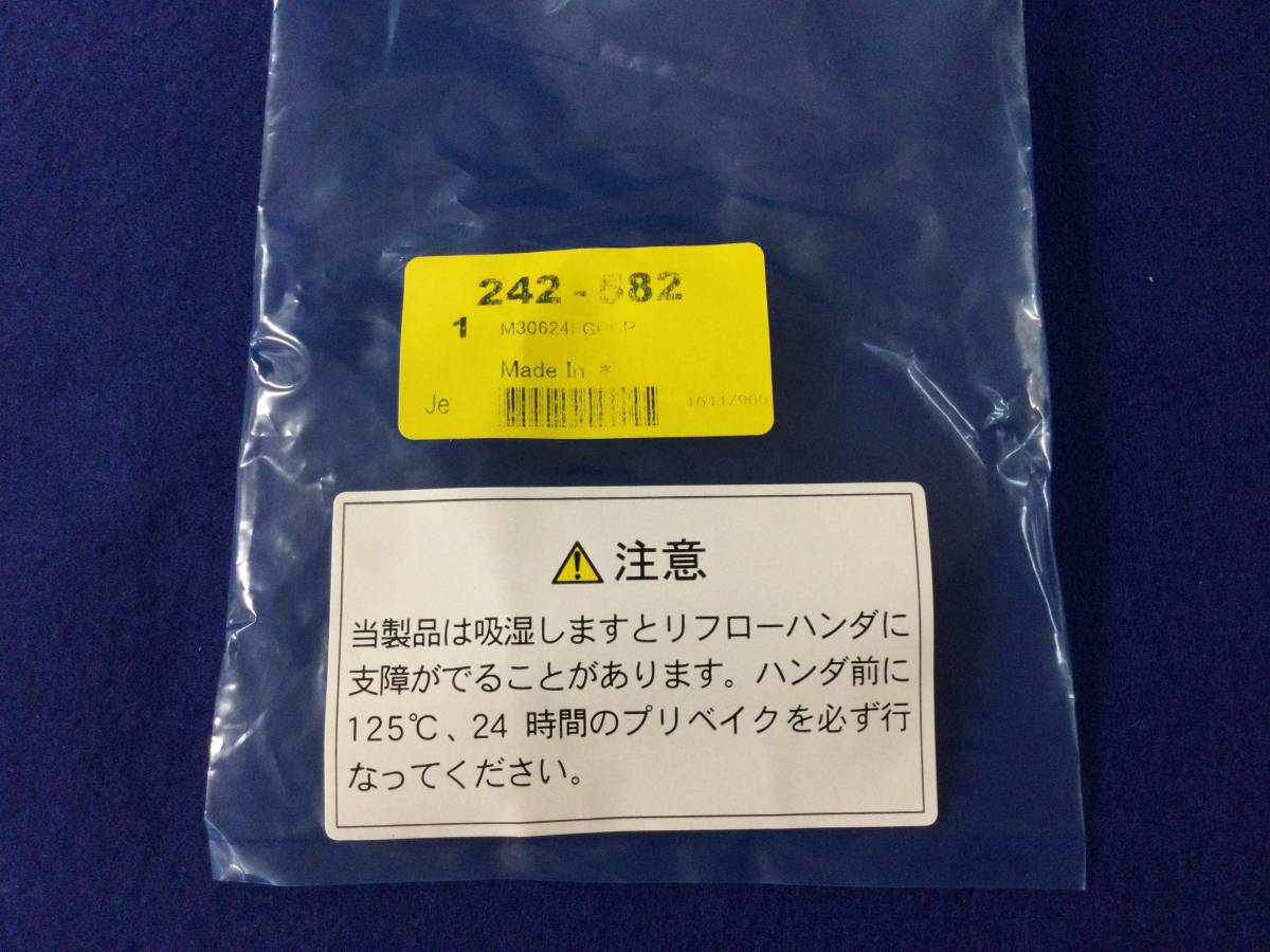 M30624FGPGP【即決即送】ルネサス 16-Bit マイコン [59Py/283382] Renesas 16-Bit Microcomputer １個セット_画像3