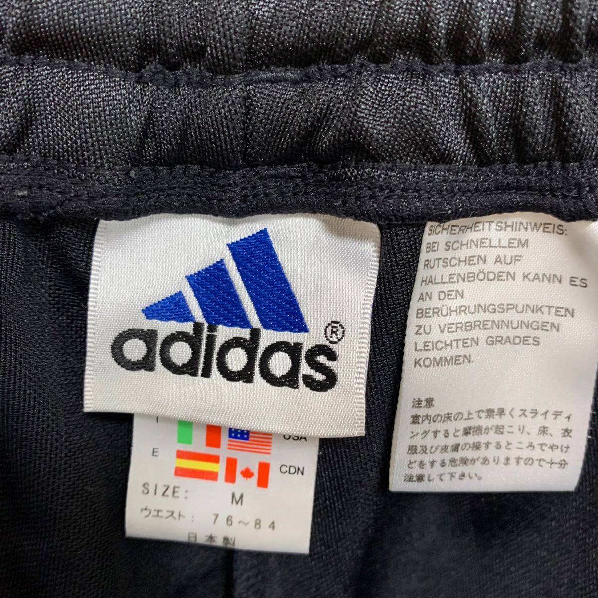 上品な 上下セット ジャージ adidas 【人気】90's 黒 ストリート