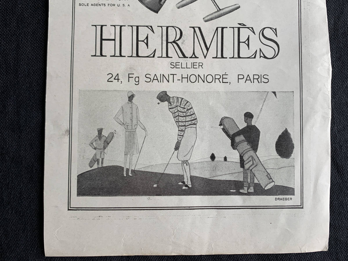 フランス 1926年 HERMES エルメス 馬具 乗馬 狩猟 バッグ 鞄 トランク ポスター デザイン 雑誌 広告 バーキン アンティーク_画像5