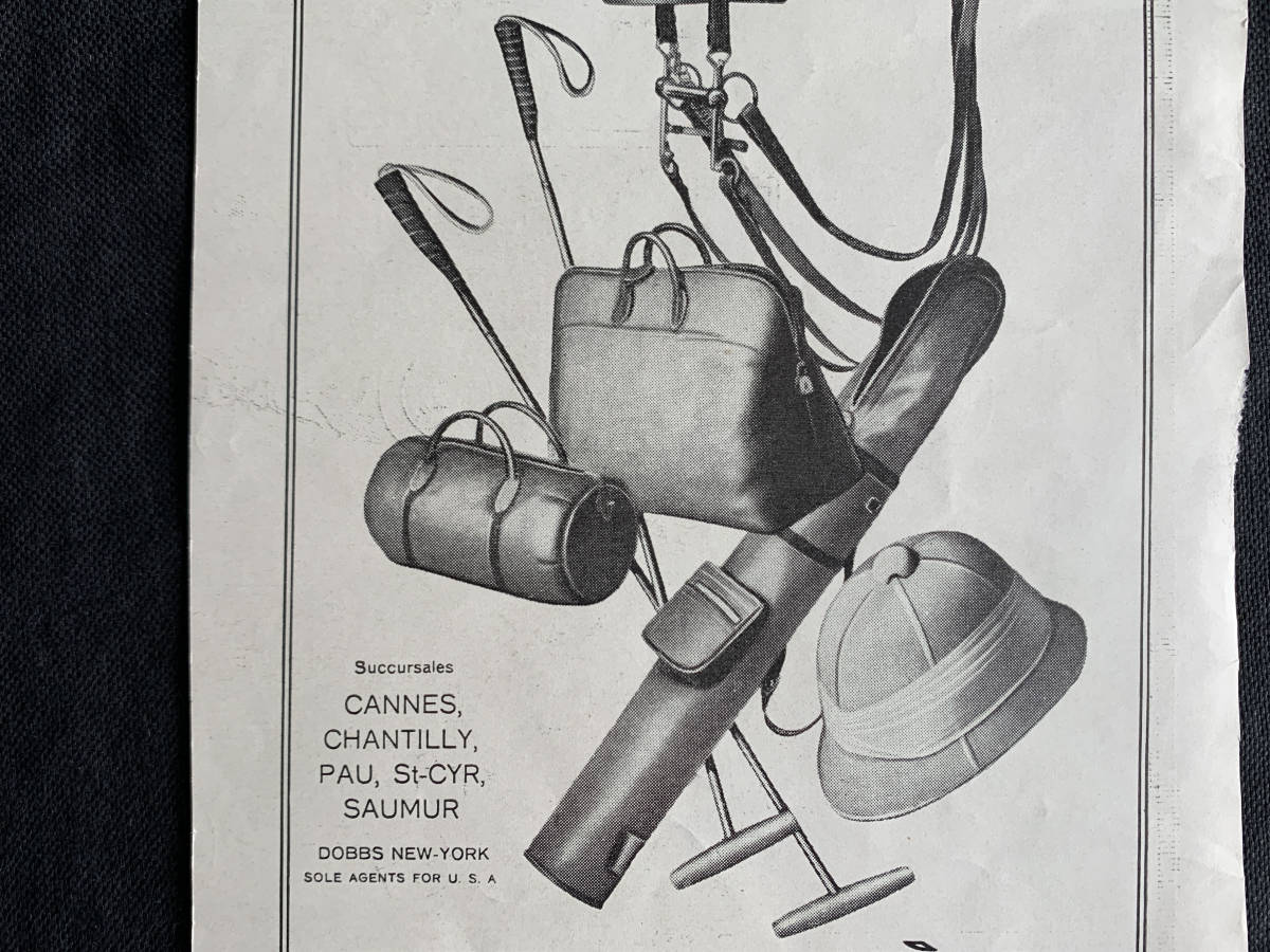 フランス 1926年 HERMES エルメス 馬具 乗馬 狩猟 バッグ 鞄 トランク ポスター デザイン 雑誌 広告 バーキン アンティーク_画像4