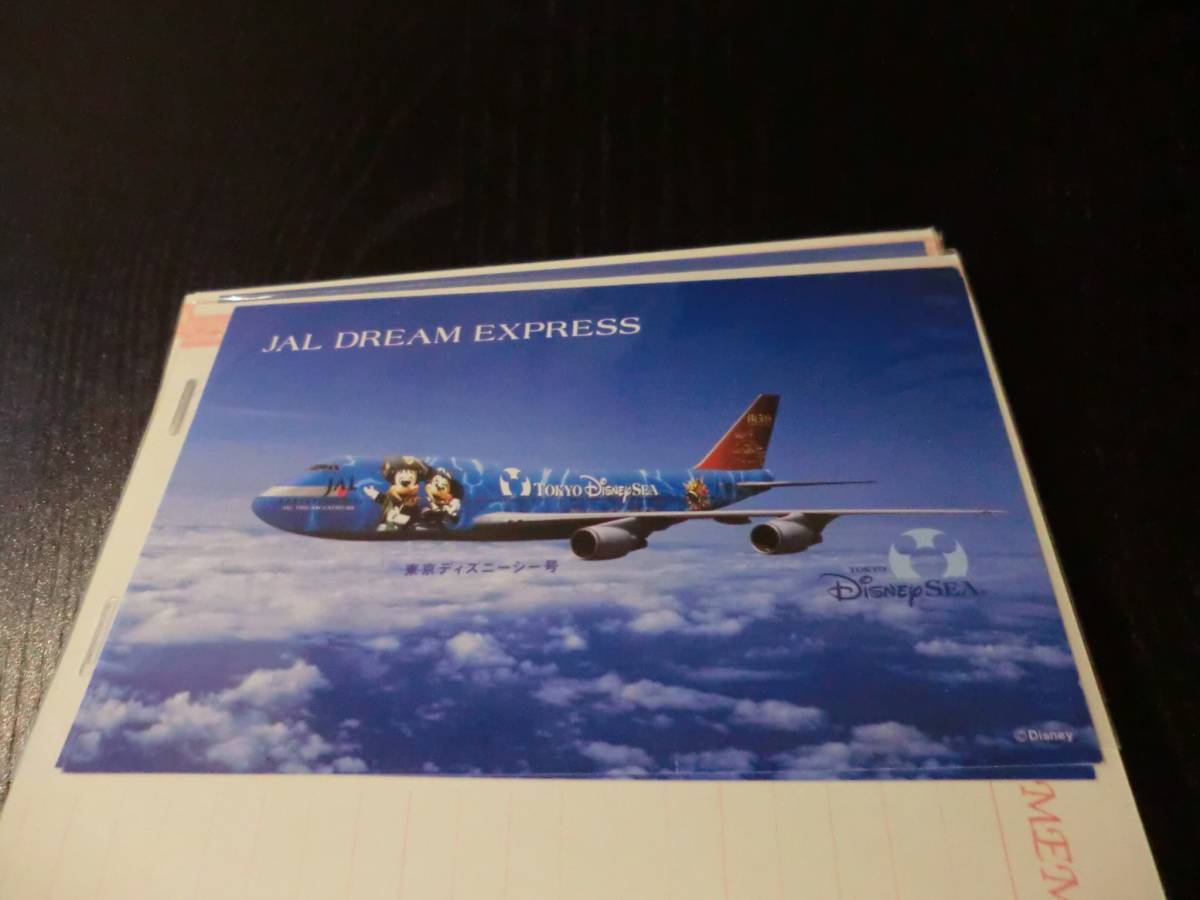 JALjaru Japan Air Lines Disney si- Mickey postcard picture postcard 1 sheets not for sale limited goods rare airplane unused rare thing Novelty aviation goods 