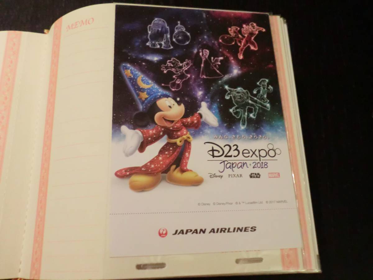JAL ジャル 日本航空 ディズニー ミッキーマウス ポストカード 絵葉書 1枚 非売品 限定品 希少 限定 未使用 レア物 ノベルティ 航空グッズ_画像1
