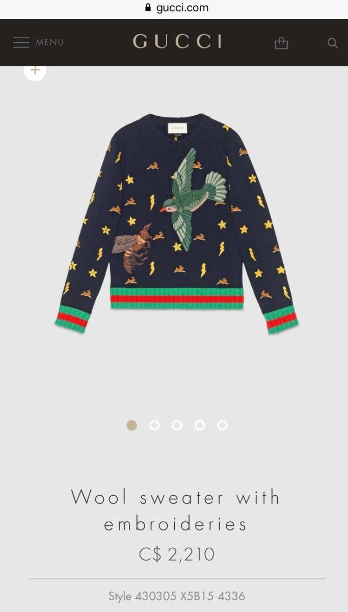 お買得!】 美品 gucci グッチGUCCI ロゴスウェットパンツ グッチ wool
