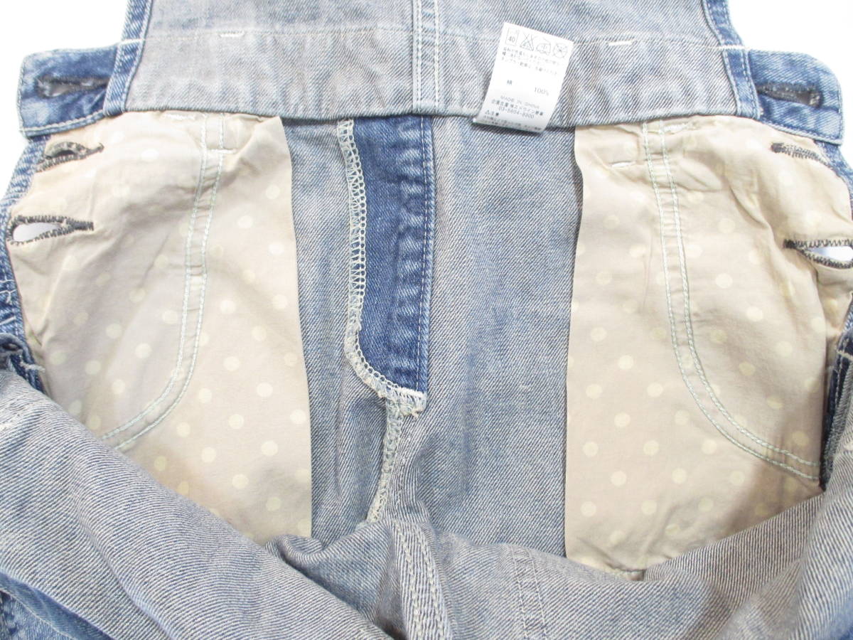 [Lee/ Lee ] tapered .li size *USED processing / Denim overall overall /LL0254* lady's /XS