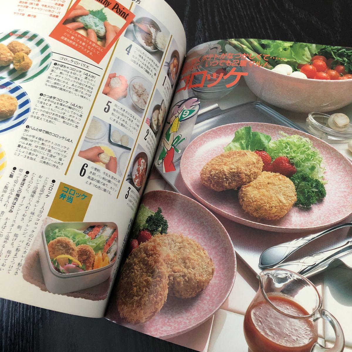 item_image_9