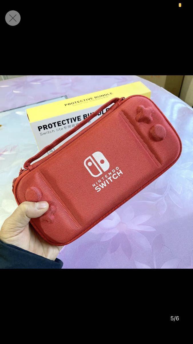 Nintendo Switch liteケース ニンテンドースイッチ ケース 保護カバー収納バッグ フィルム付き防塵 防汚 耐衝撃 8点セット全面保護8in1 赤_画像7