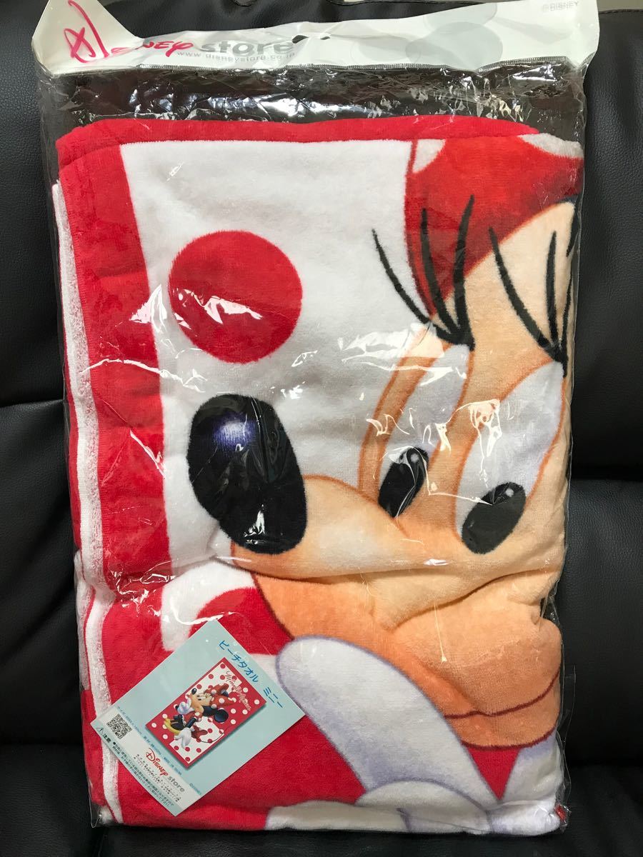 ディズニーストア バスタオル 新品 ミッキー ミニー 最大60 Offクーポン ディズニーストア バスタオル 新品 ミッキー ミニー 最大60 Offクーポン