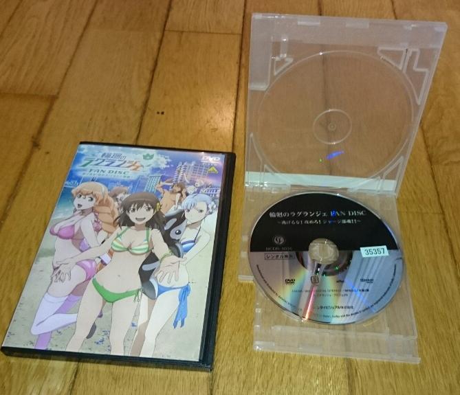 「OVA」　　輪廻のラグランジェ FAN DISC 逃げるな!攻めろ!ジャージ部魂!!　（2013年公開）　　レンタル落ちＤＶＤ_画像1