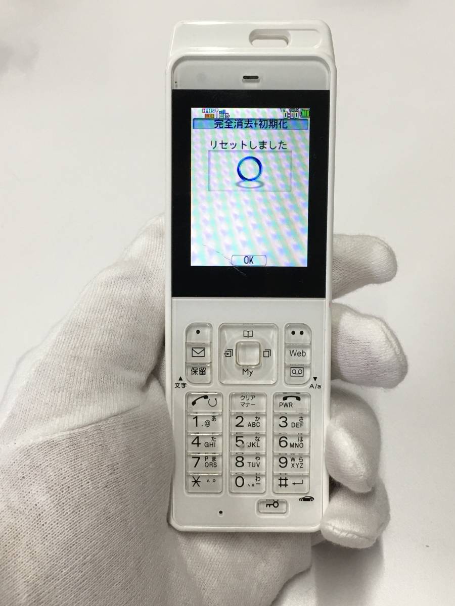 Yahoo!オークション - A18573)JRC 日本無線(株) PHS電話機 301JR Yahoo!オークション - A18573)JRC 日本無線(株) PHS電話機 301JR