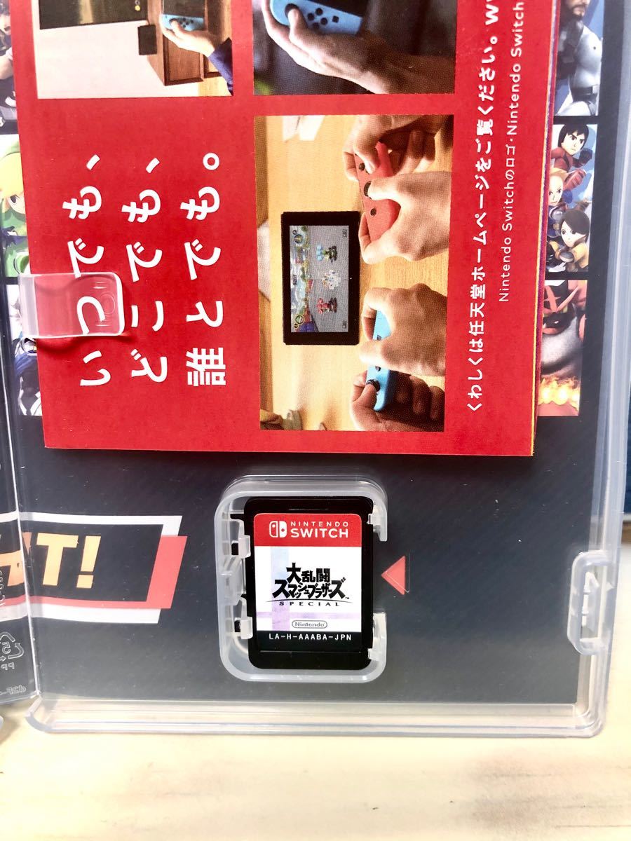 Switch スマブラSP スプラトゥーン2 ソフトセット|Yahoo!フリマ Switch スマブラSP スプラトゥーン2 ソフトセット|Yahoo!フリマ