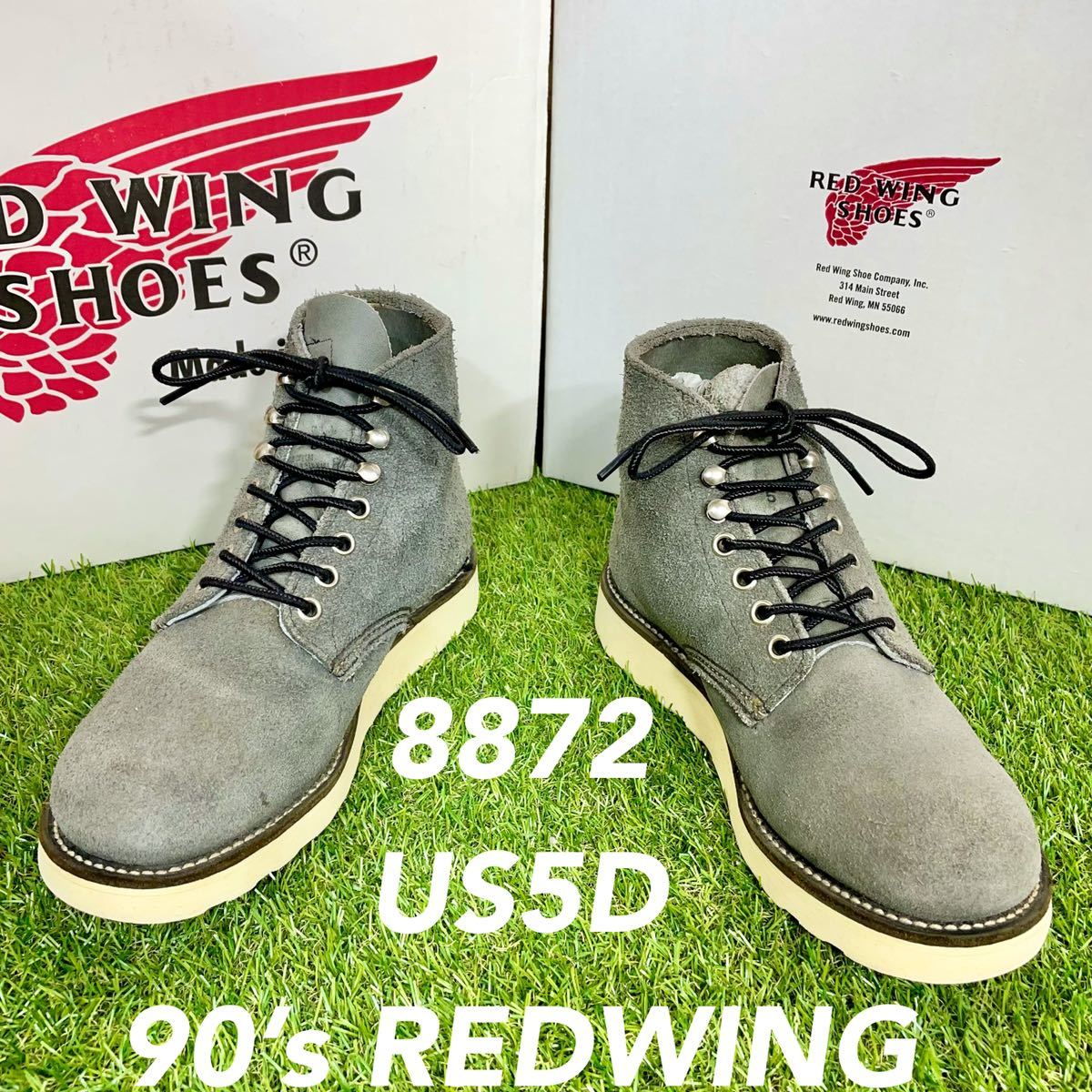 【安心品質0527】8872レッドウイングREDWING5D送料込ビームス_画像1