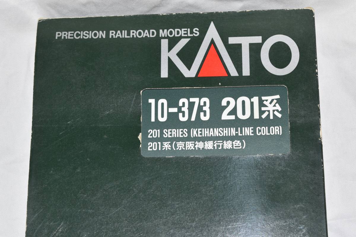 KATO 201系 京阪神（京都・神戸線） 7両 10-373