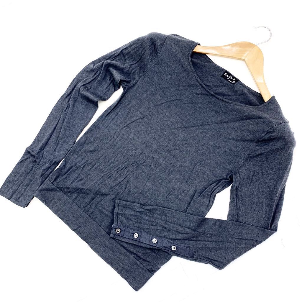 マーガレットハウエル MARGARET HOWELL MHL. カシミアウール混