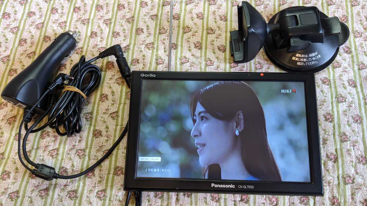 Yahoo!オークション - Panasonicゴリラ2015年式地図データ大画面 Yahoo!オークション - Panasonicゴリラ2015年式地図データ大画面
