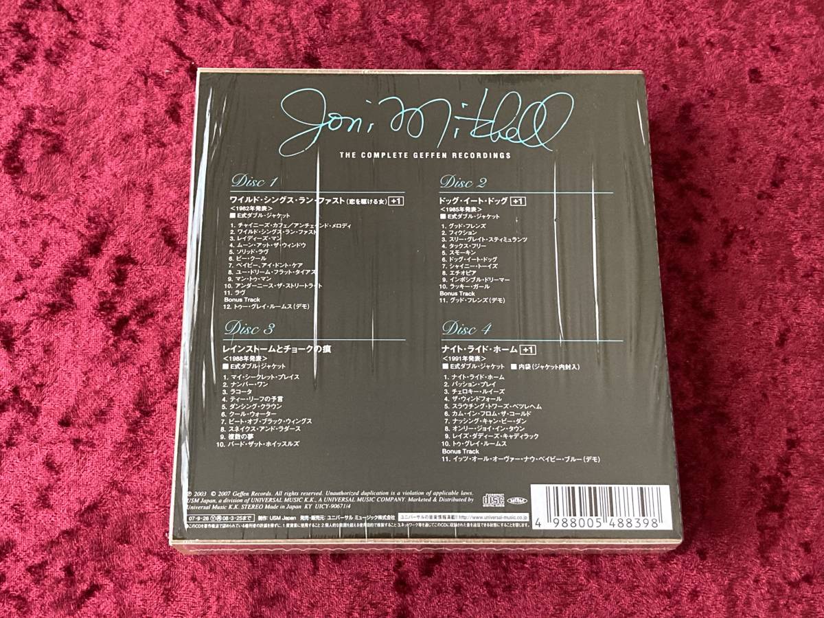 配送員設置 ジョニ ミッチェル 紙ジャケット 4cd Box 初回生産限定 Complete Mitchell Recordings 日本盤 帯付 ボーナストラック Joni Geffen その他 Labelians Fr 配送員設置 ジョニ ミッチェル 紙ジャケット 4cd Box 初回生産限定 Complete Mitchell Recordings 日本盤 帯付 ボーナストラック Joni Geffen その他 Labelians Fr