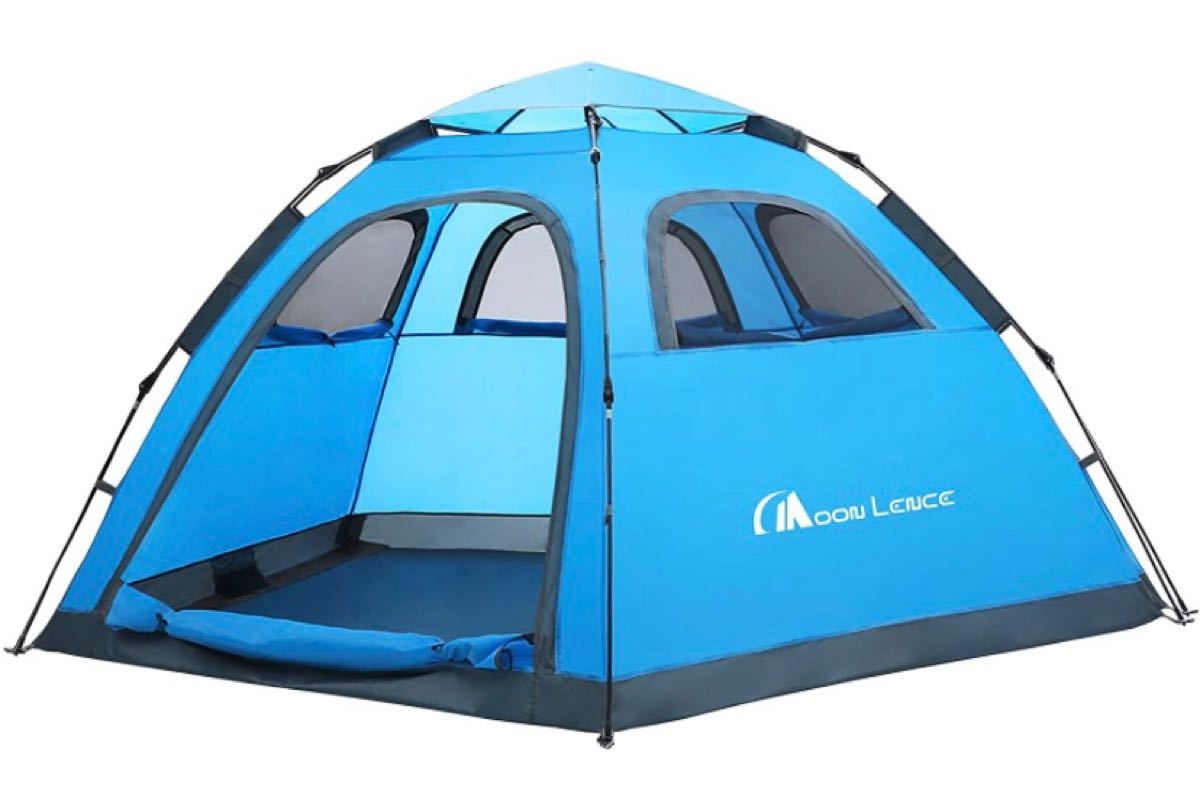 テント 4-5人用 ワンタッチテント 五角 アウトドア用 コンパクト キャンプ 防災 組立簡単
