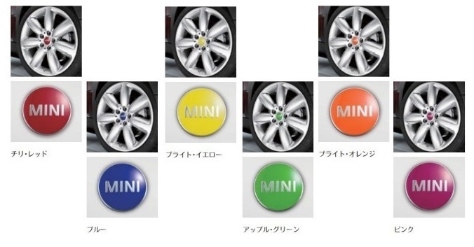 【RH マキシライト】 BMWMINI ミニ F54 F55 F56 F60 アルミホイール 白 1台分 4本 セット 17インチ 7J 5穴 PCD112 インセット47_別売 純正オプション センターキャップ