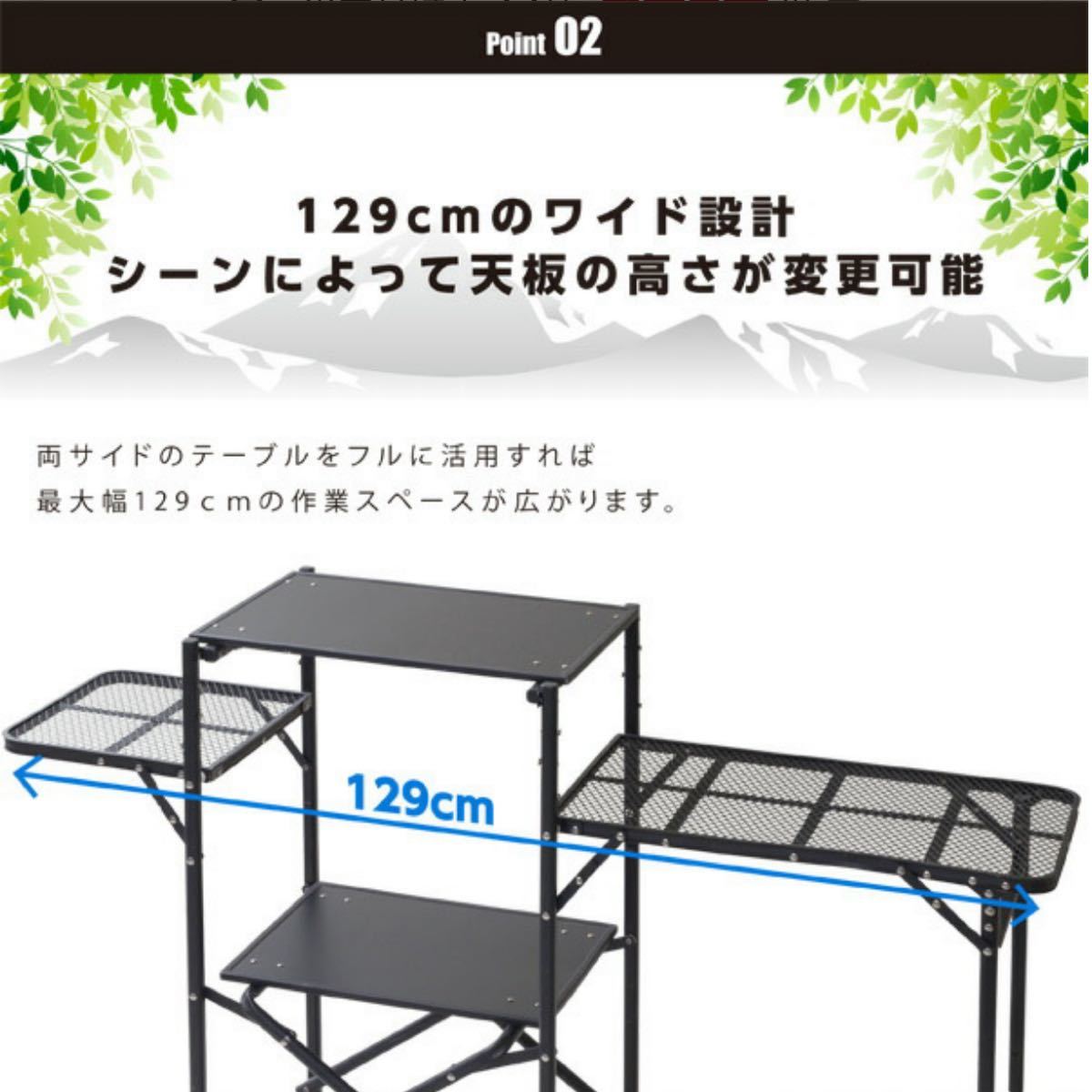 タフライトスタンド TLS-150(MBK)