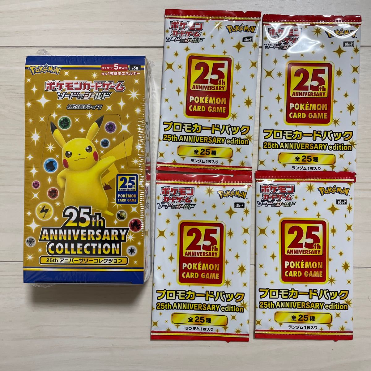ポケモンカードゲーム　25th anniversary collection プロモパック4パック付き