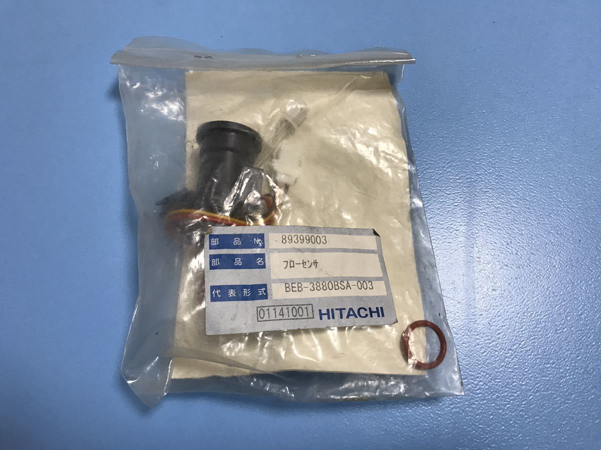 ヤフオク! - 送料込☆新品☆日立 エコキュート 電気温水器用 フローセン...