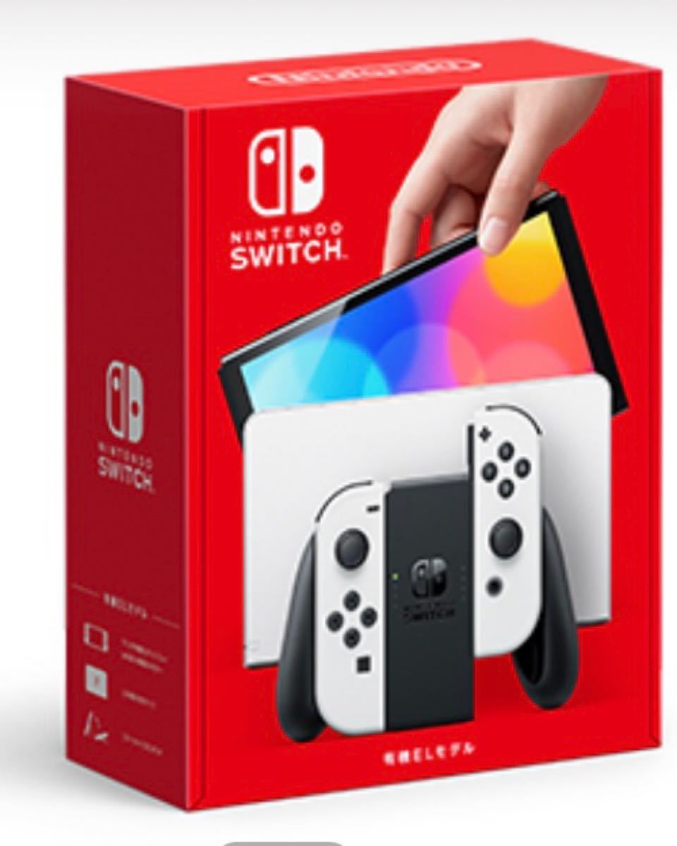 新型 Nintendo Switch 有機ELモデル ホワイト ニンテンドー スイッチ　新品未開封　本体