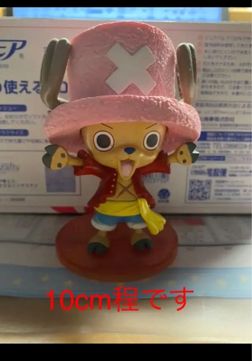 Paypayフリマ トニートニーチョッパー ルフィコスプレver フィギュア 箱無し Paypayフリマ トニートニーチョッパー ルフィコスプレver フィギュア 箱無し