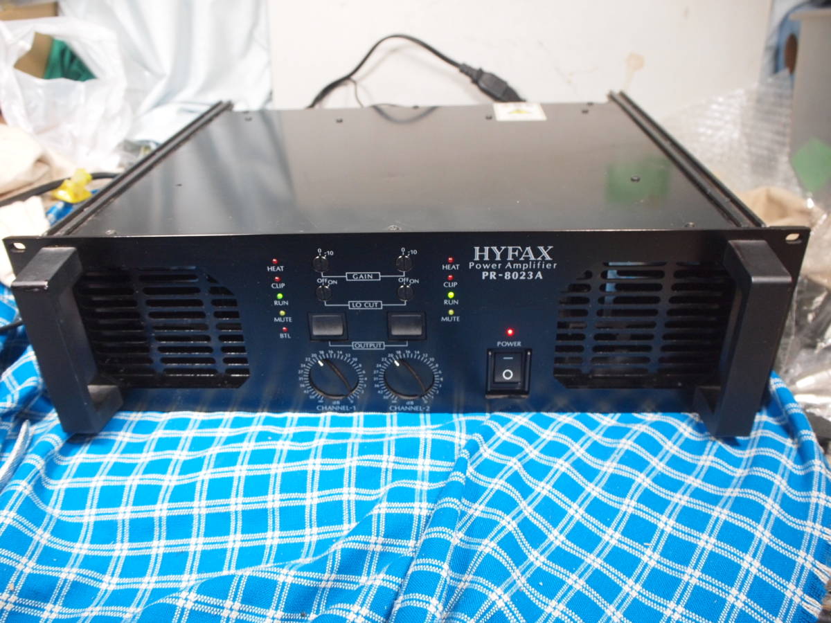 HYFAX 不二音響 PR-8023A パワーアンプ 完動美品【3ヶ月保証 HYFAX 不二音響 PR-8023A パワーアンプ 完動美品【3ヶ月保証
