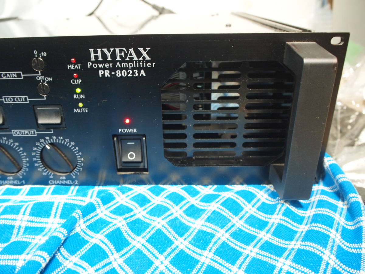 HYFAX 不二音響 PR-8023A パワーアンプ 完動美品【3ヶ月保証 HYFAX 不二音響 PR-8023A パワーアンプ 完動美品【3ヶ月保証