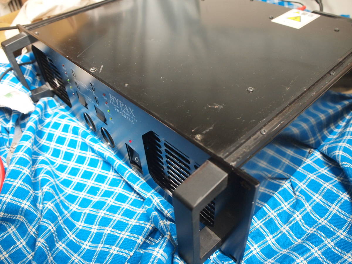 HYFAX 不二音響 PR-8023A パワーアンプ 完動美品【3ヶ月保証 HYFAX 不二音響 PR-8023A パワーアンプ 完動美品【3ヶ月保証