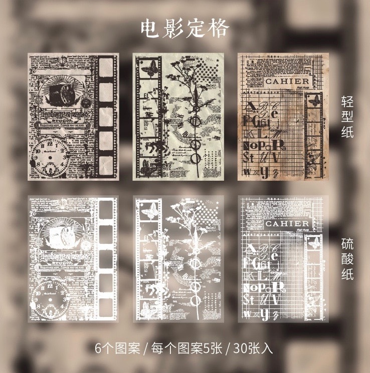海外素材紙 メモ No15-2 おすそ分け コラージュに ジャンクジャーナル 公式通販激安店舗 ジャンクジャーナル素材 アソート P その他