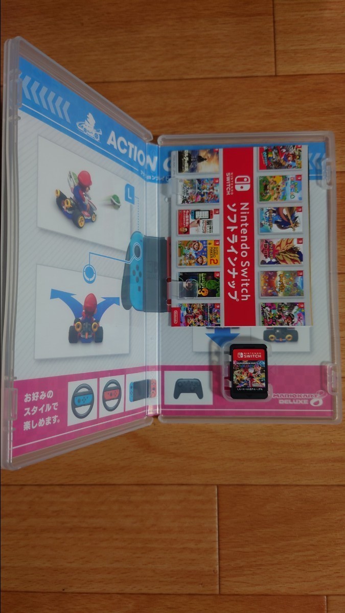 マリオカート8デラックス ＋ Joy-Conハンドル２個セット ニンテンドースイッチ Nintendo Switch