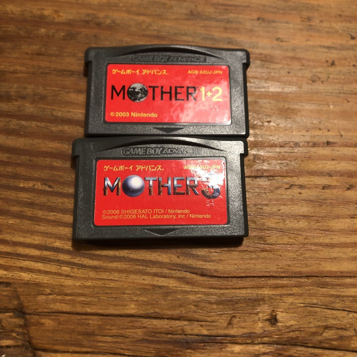 新製品 GBA ゲームボーイアドバンス MOTHER1+2 MOTHER3 マザー1＋2 