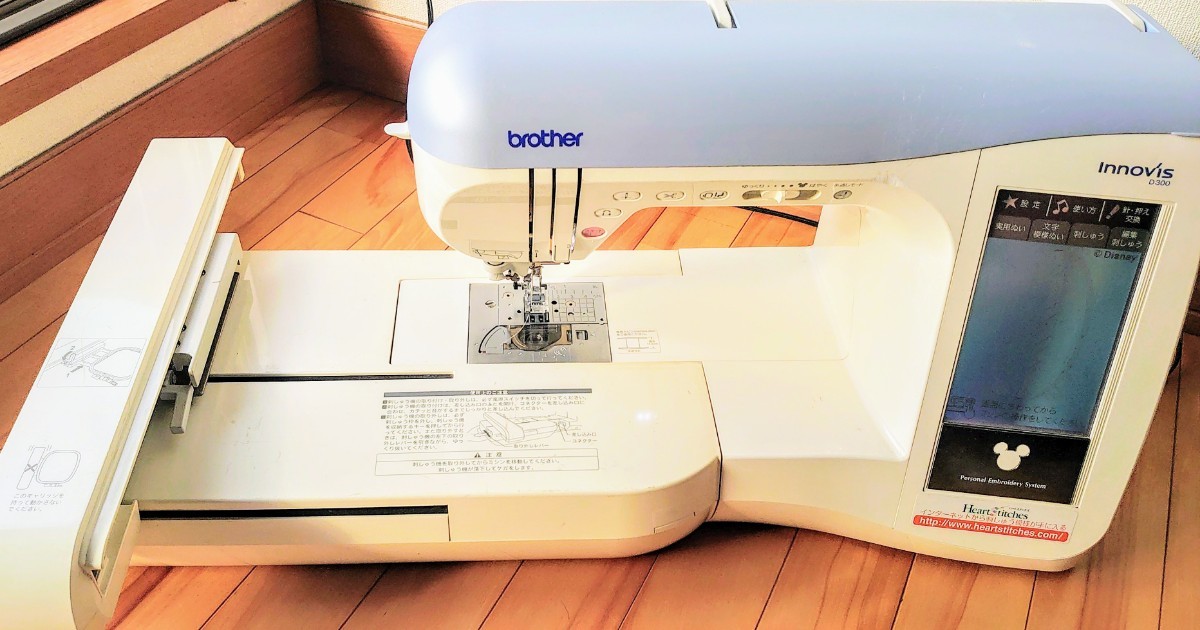 ブラザーbrotherミシン 刺繍機innovis D300イノヴィス|Yahoo ブラザーbrotherミシン 刺繍機innovis D300イノヴィス|Yahoo