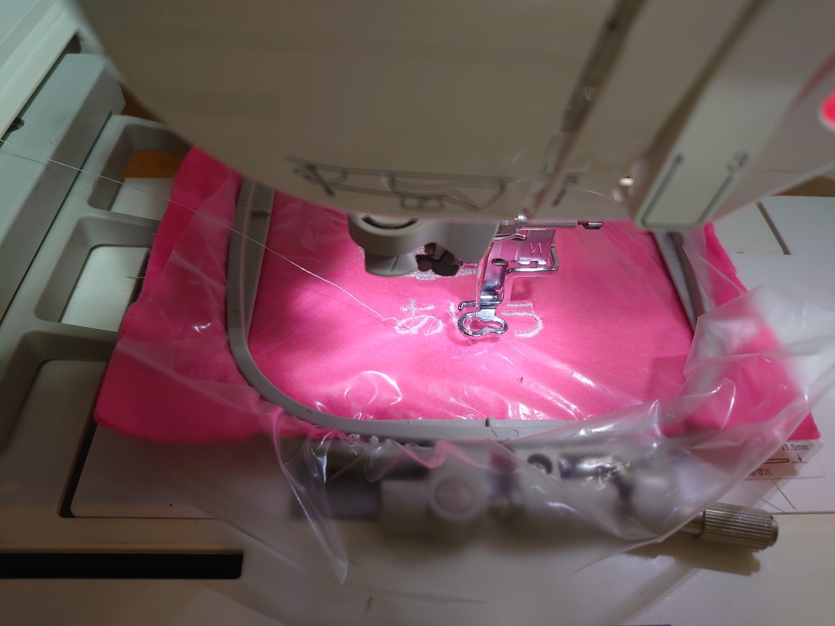 ブラザーbrotherミシン 刺繍機innovis D300イノヴィス|Yahoo ブラザーbrotherミシン 刺繍機innovis D300イノヴィス|Yahoo