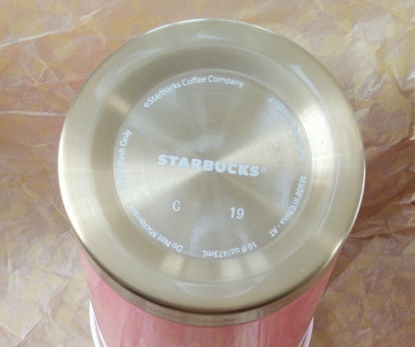 スターバックス　ステンレスタンブラー　ホリデー　くま　473ml