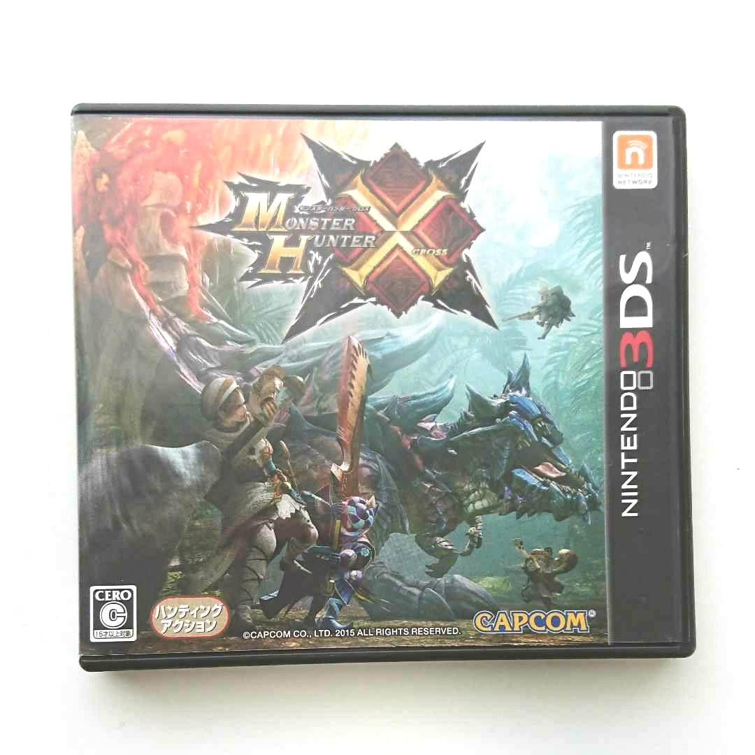 【モンスターハンタークロス】X＊3DS ソフト MHX