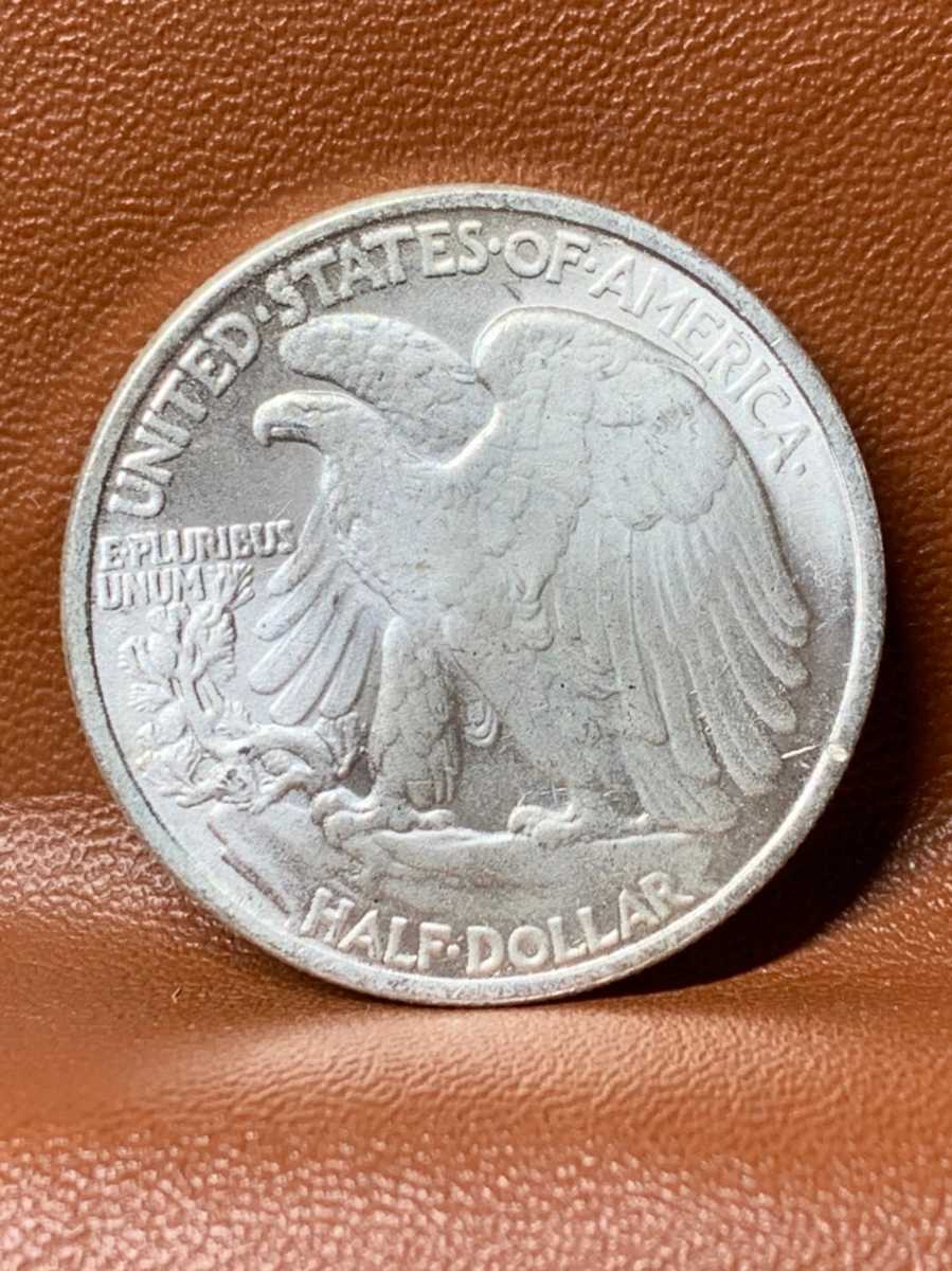 Ωアメリカ ウォーキングリバティ ハーフダラー 50セント 1917 検 古銭 