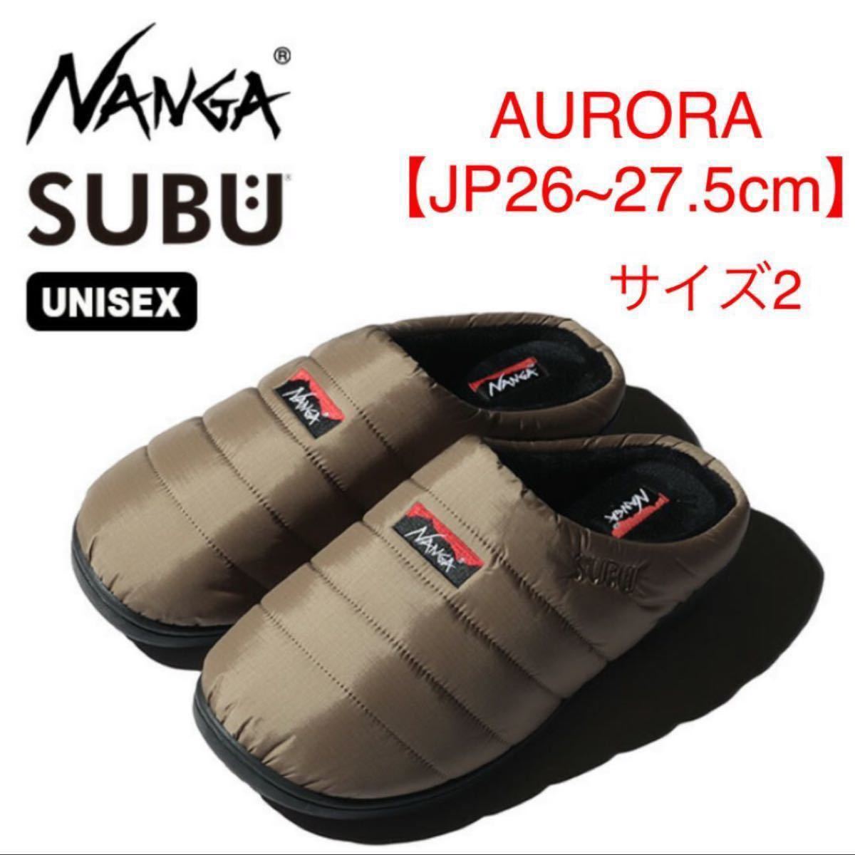 (ナンガ)NANG ナンガ×スブ オーロラ ウィンターサンダル コヨーテ【正規品】