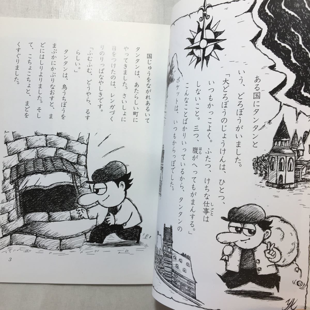 item_image_9