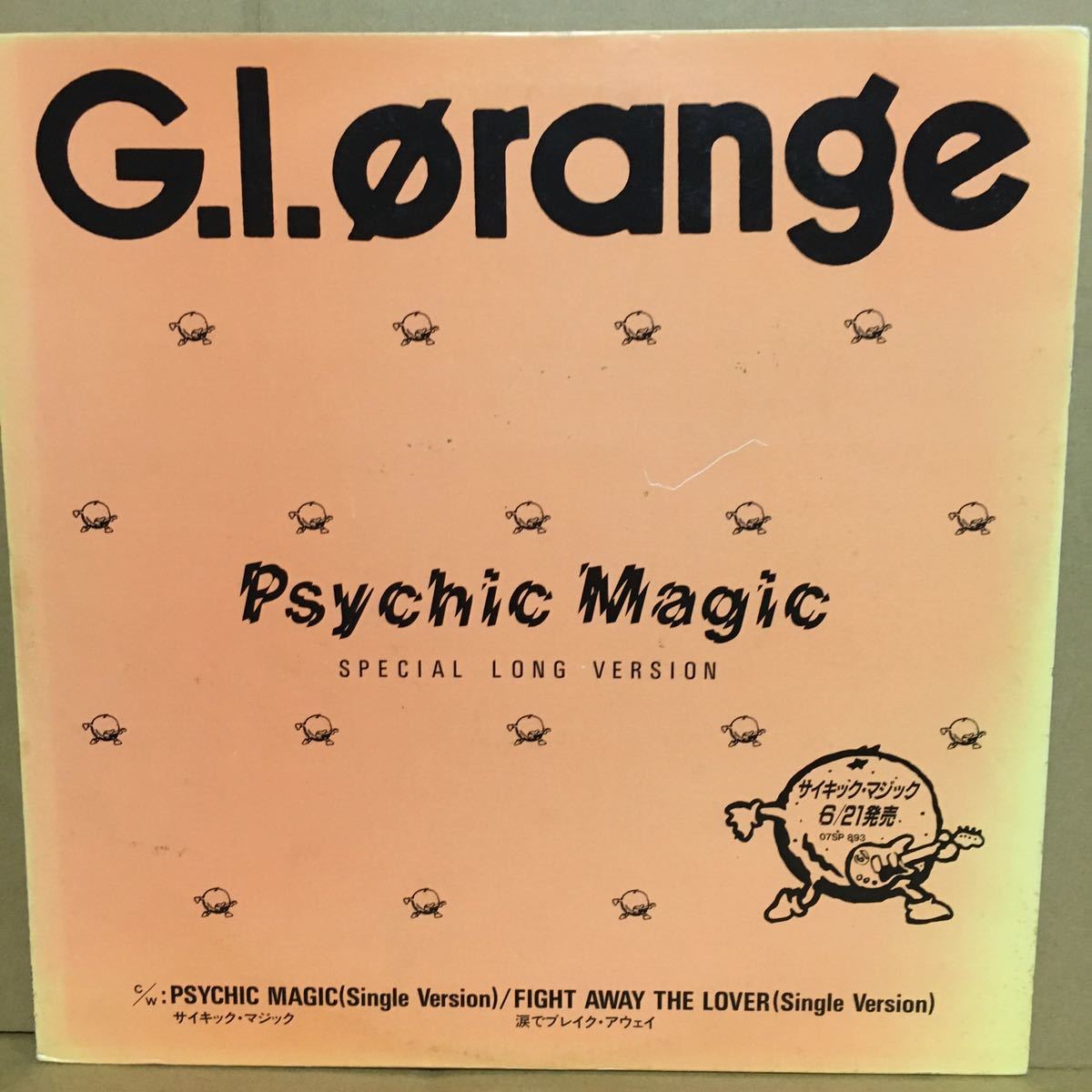 12' 国内プロモ盤 G.I. ORANGE / PSYCHIC MAGIC サイキック・マジックの画像1