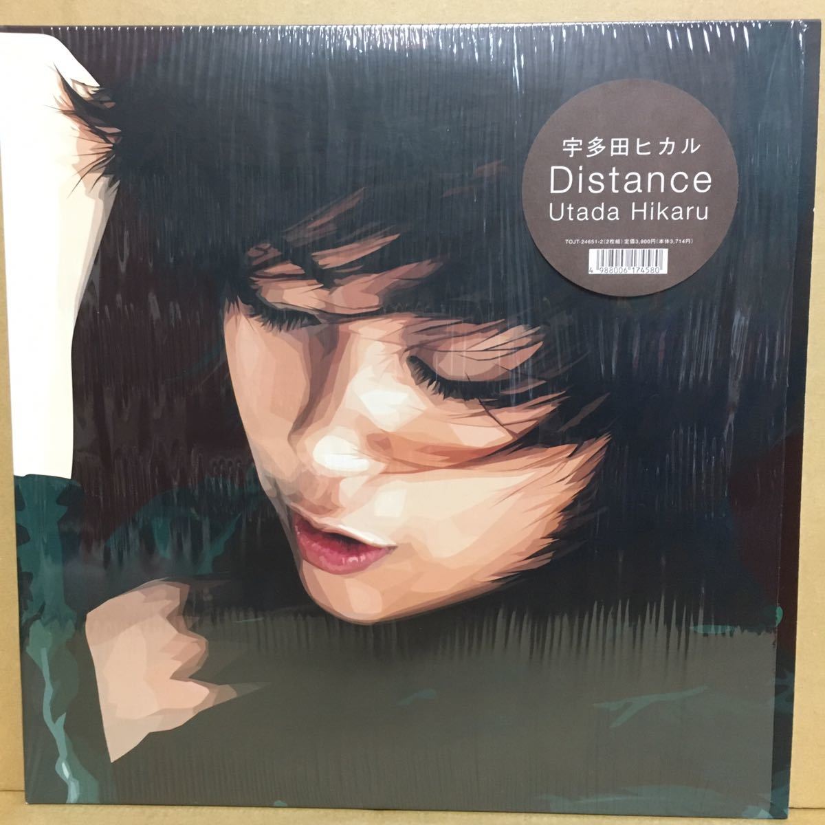 ほぼ新品 LP　宇多田ヒカル / DISTANCE　※ 2001年オリジナル盤