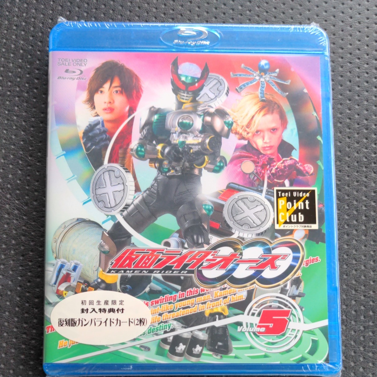 仮面ライダーOOO オーズ メダル2 & 仮面ライダーＯＯＯ Volume５ Blu-ray DISC