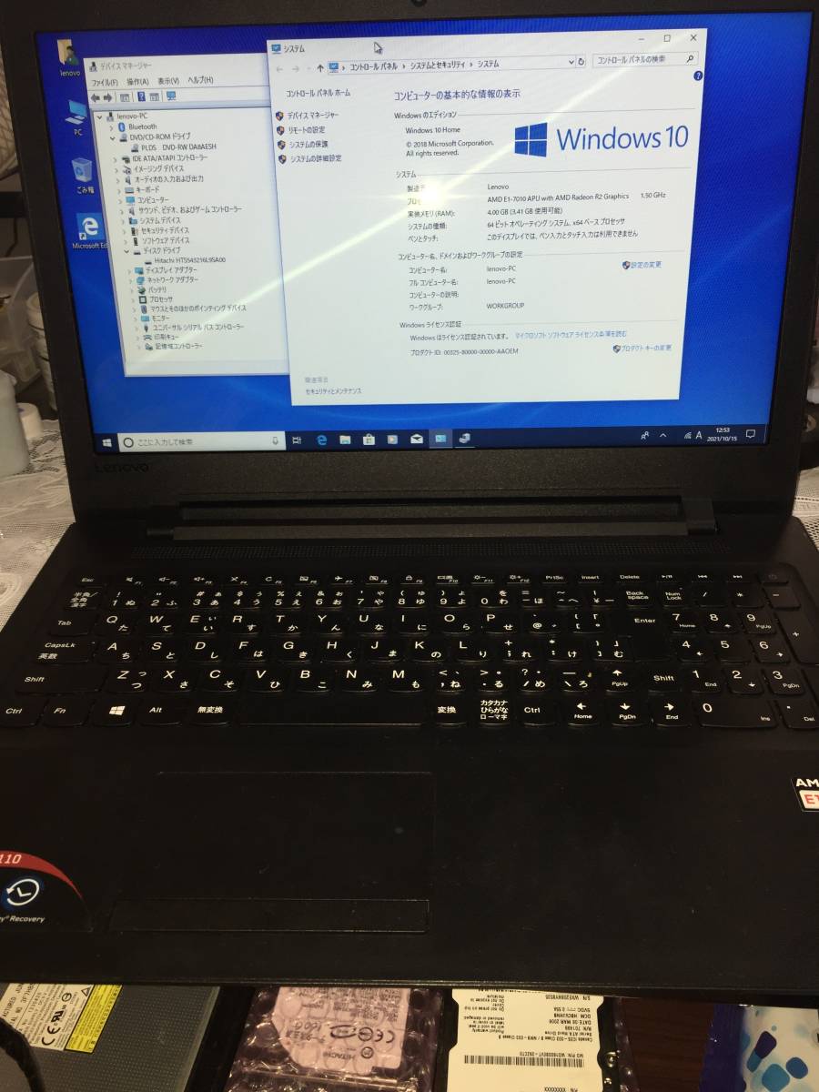 Lenovo ideapad 110-15ACL 80TJ_画像1