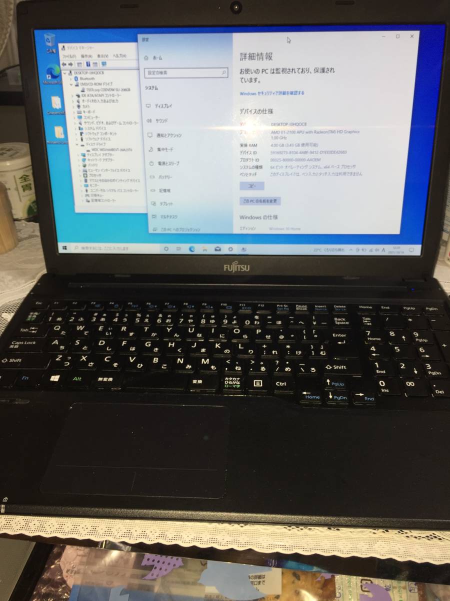 Yahoo!オークション - FUJITSU LIFEBOOK AH30/S