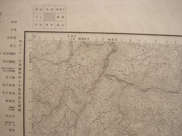item_image_6