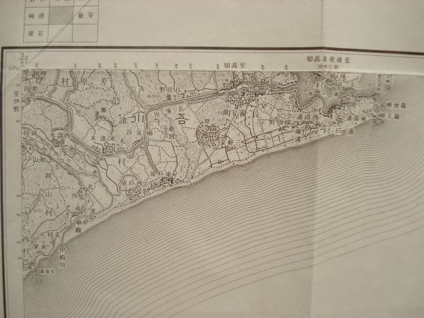 item_image_8