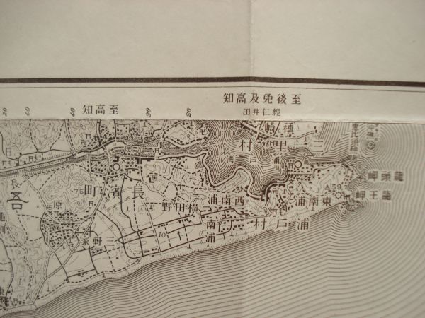 item_image_9