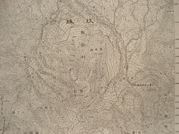 item_image_9
